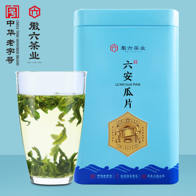 2025新茶上市徽六雨前口粮绿茶茶叶六安瓜片手工徽青100g