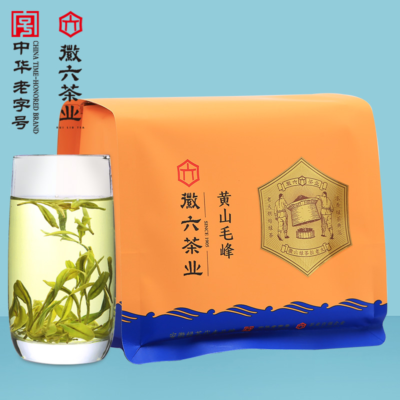 2023新茶上市徽六黄山毛峰口粮寻味300绿茶春茶茶叶150g