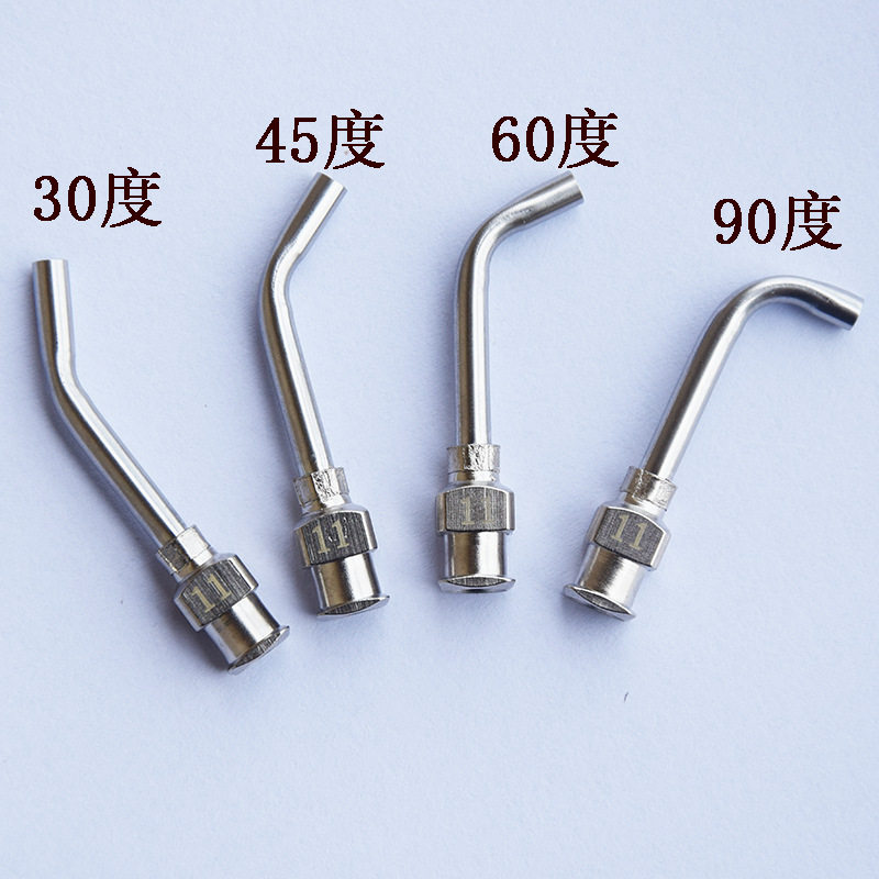 全金属不锈钢弯针头点胶针筒打胶弯管针咀1英寸弯针管30456090度,淘宝优惠券,粉丝福利购,淘宝优惠卷