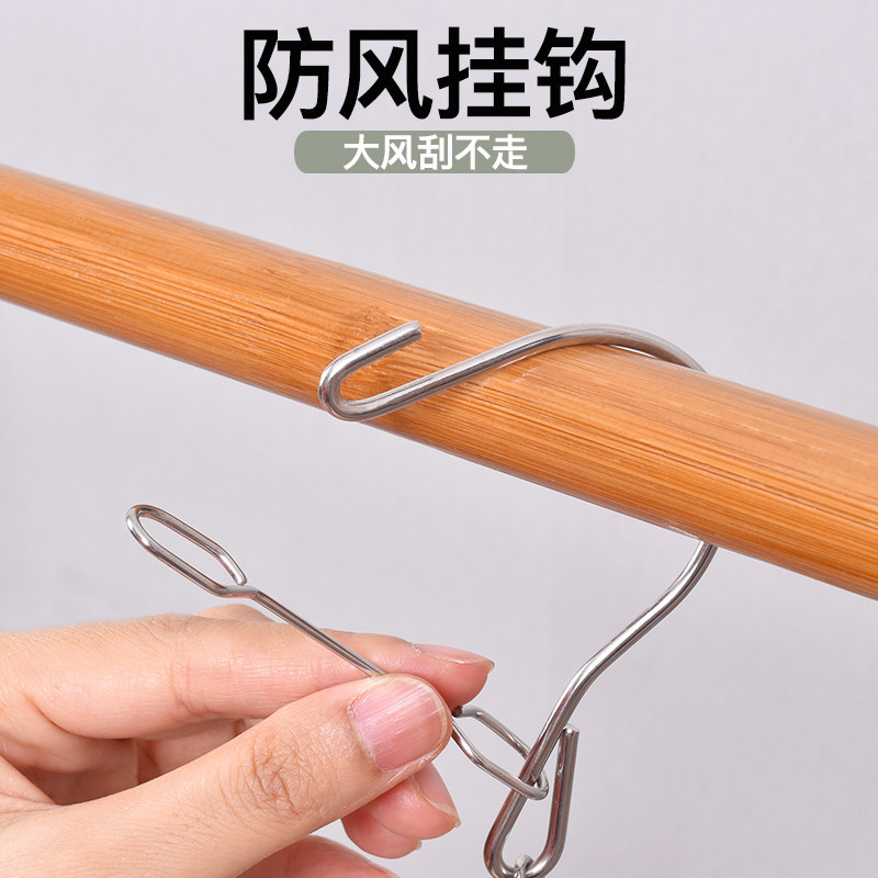 不锈钢衣架晒袜子神器多夹子防风挂钩家用内衣袜架多功能小晾衣夹,淘宝优惠券,粉丝福利购,淘宝优惠卷