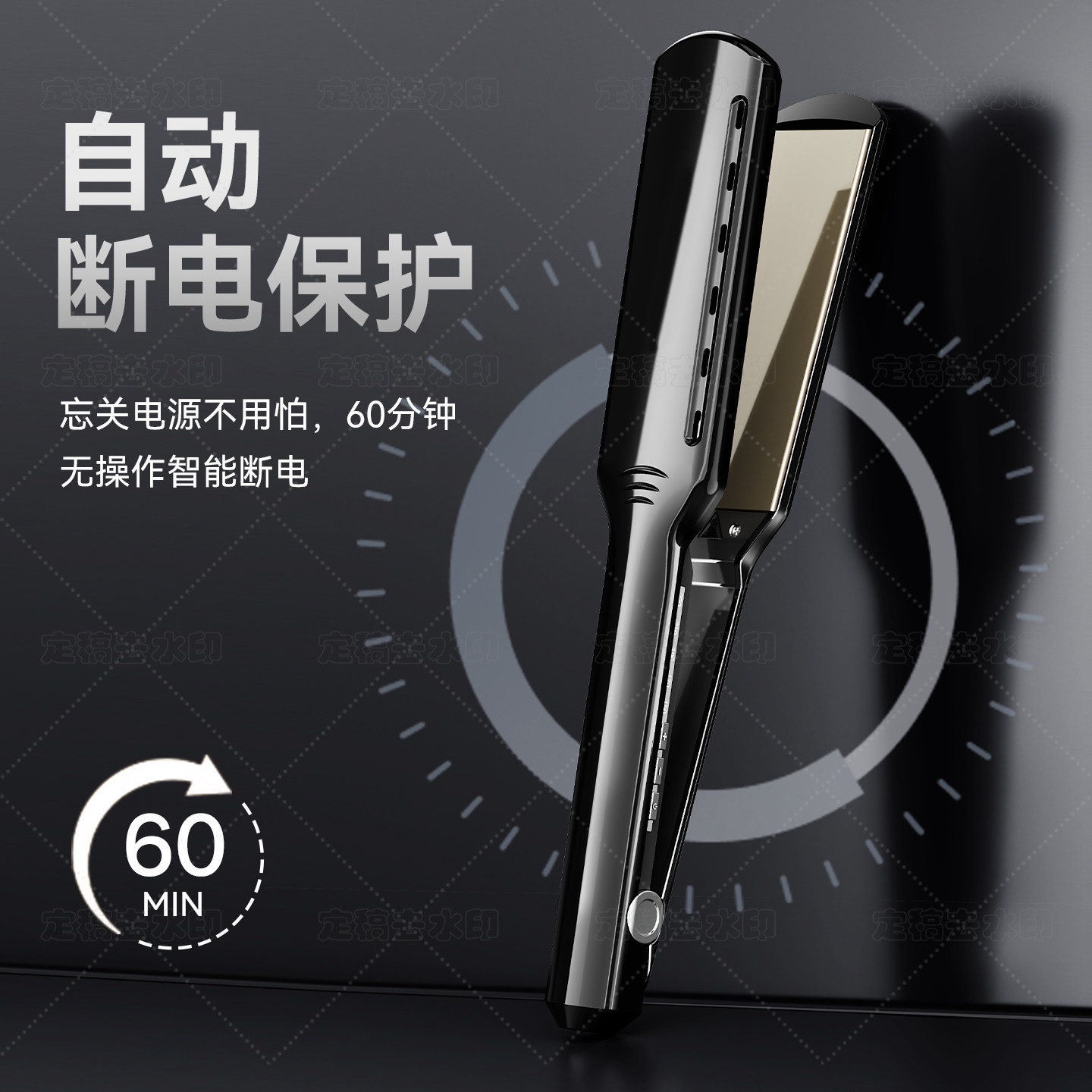 图 3