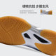 Kawasaki Bingo Badminton Shoes Small Tornado for Men and Women New Carbon Plate Anti-Slip Shock Absorbing Professional Competition Sports Shoes Genuine