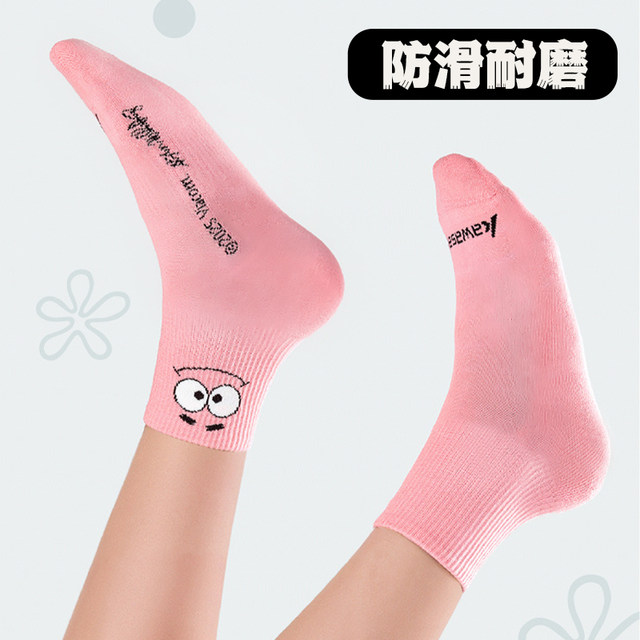 Kawasaki Spongebob socks are non-slip, breathable and wear-resistant