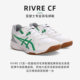 ASICS badminton shoes RIVRECF