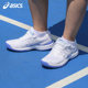 Asics Arthur badminton shoes ultra-light shock-absorbing and non-slip