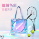 Kawasaki Aurora Laser Tennis Large Capacity Tote Bag