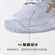 ASICS new Apocalypse 3 badminton shoes