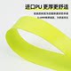 Yashilong 102PRO hand glue anti-slip