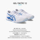 ASICS volleyball shoes BALLISTICFF3 shock absorption