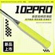 Yashilong 102PRO hand glue anti-slip
