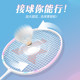 Bow and arrow blade badminton racket entry level racket balance