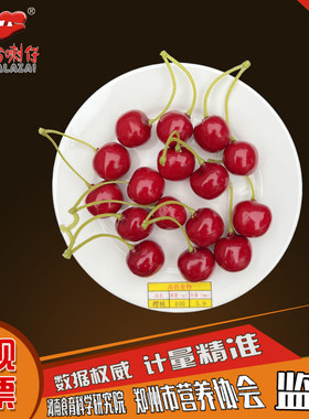 富含营养素食物选择模型指导干预