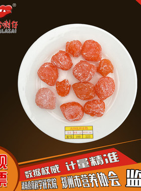 高钠营养指导100g食物模型