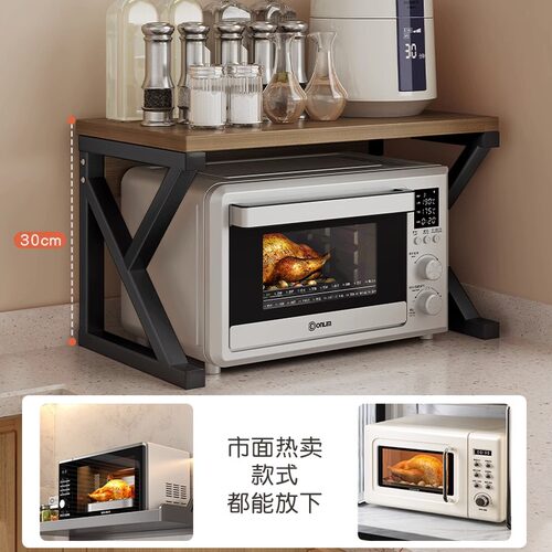 厨房微波炉架子置物架多功能支架多层家用烤箱台面电饭锅收纳层架 - 图2