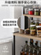 Metal simple and modern 3-layer kitchen spice storage