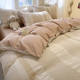 60-pin cotton wash cotton four-piece set 100% pure cotton quilt cover three-piece set high-end colored woven jacquard sheet four-piece set