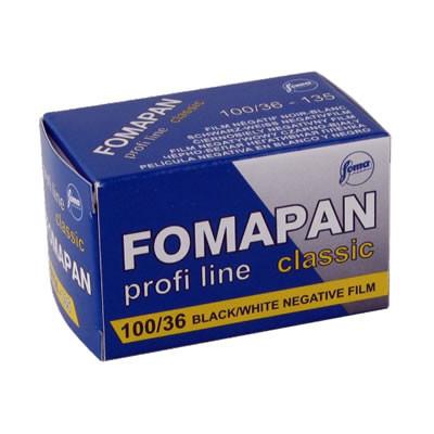 正品歐洲新品fomapan福馬100黑白135膠捲層次細膩交卷伊爾福PAN