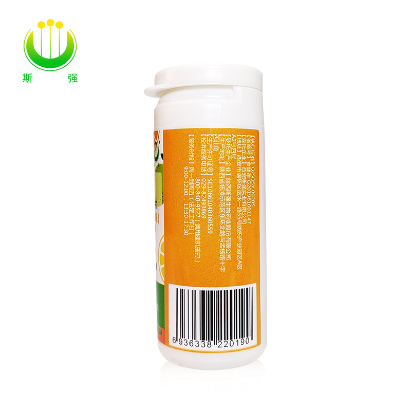 斯强维生素C咀嚼片成人中老年补充维生素清爽甜橙味营养补充剂