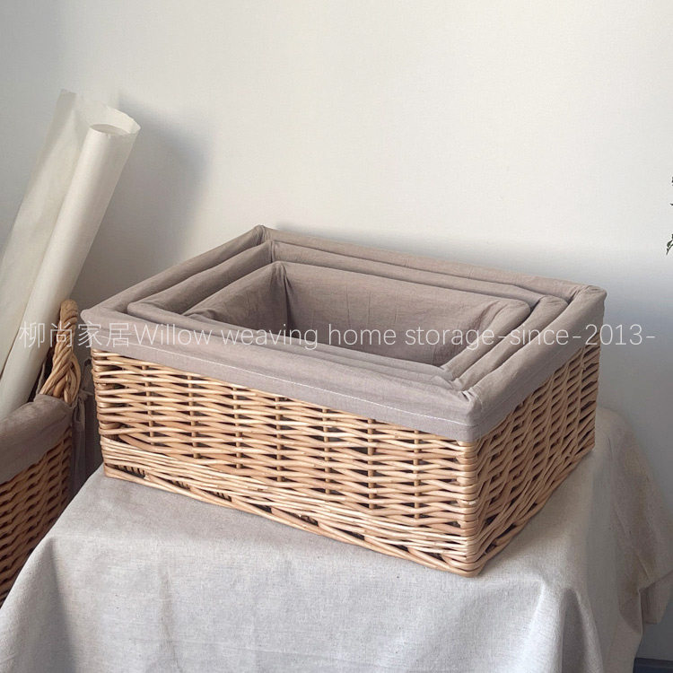 天然柳藤手工编织长方形收纳筐篮简约书桌茶几边角玄关杂物收纳篮,淘宝优惠券,粉丝福利购,淘宝优惠卷