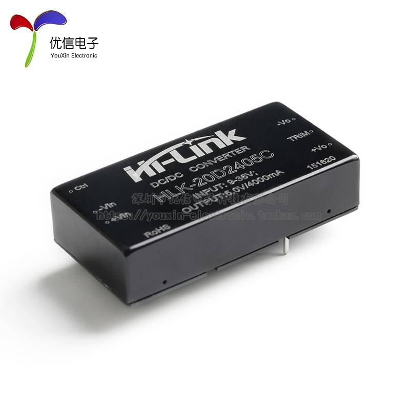 原装正品HLK-URB2405/2412LD 20W 24V转5V/12V DC-DC隔离电源模块 - 图1