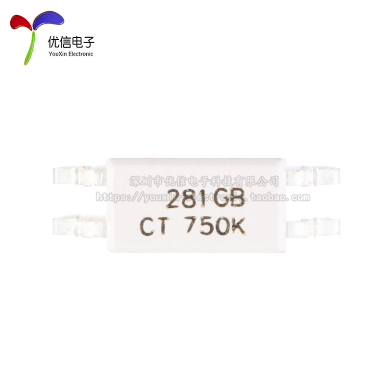 原装正品 贴片光耦 CTH281GB(T1) SOP-4 兼容TLP281GB 耦合器 - 图0