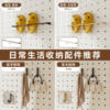 Perforated board storage accessories universal accessories wooden stick laminate