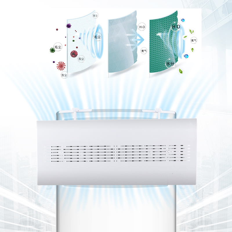 立式柜式空调遮风板防直吹挡风板办公室导风罩柜机出风口防风挡板