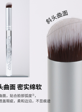 卞卡戳戳刷化妆专用刷子
