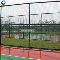 Sports Purse Net Sports Playground Giri Galvanized Steel Pipe Network Badminton Court Purse bags Kit material tennis court Tennis Court Netting