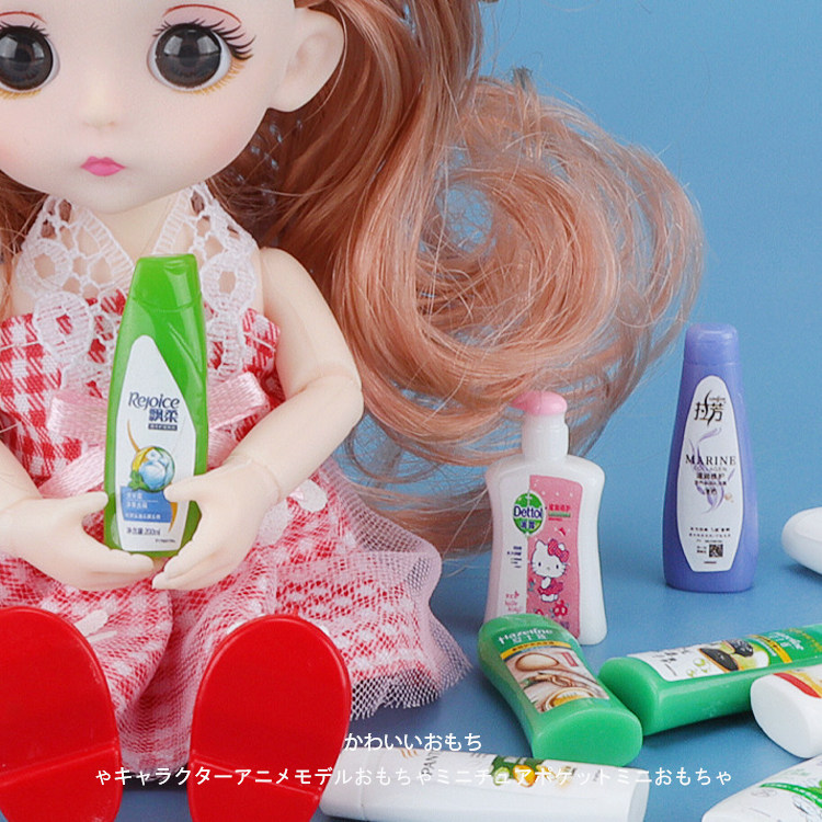 仿真迷你过家家儿童玩具娃娃屋小配件小摆件洗发水洗手液润肤模型,淘宝优惠券,粉丝福利购,淘宝优惠卷