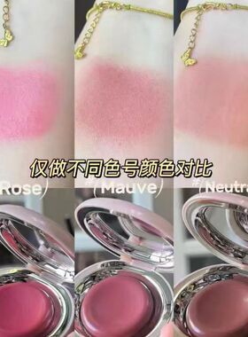 RareBeauty赛琳娜光泽腮红膏5g
