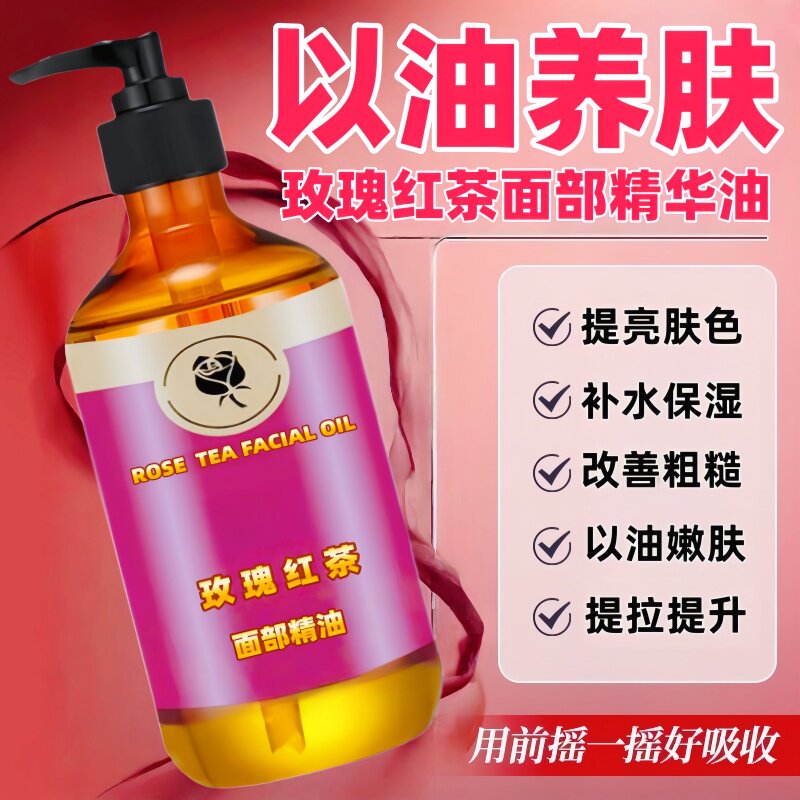 图3
