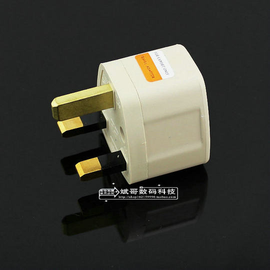 Travel backup power adapter British socket British standard to universal socket Power adapter buy 10 get 1 free