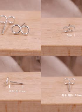 925银个性不掉色不过敏手工耳钉