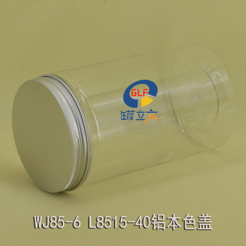 WJ85-6 L8515-40塑料包装瓶 PET广口密封罐透明瓶零食包装瓶750ml - 图1