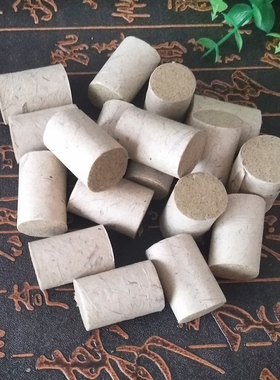 三棵艾加大艾灸条粗艾柱家用艾条纯艾绒草条十灸盒艾叶年陈非无烟
