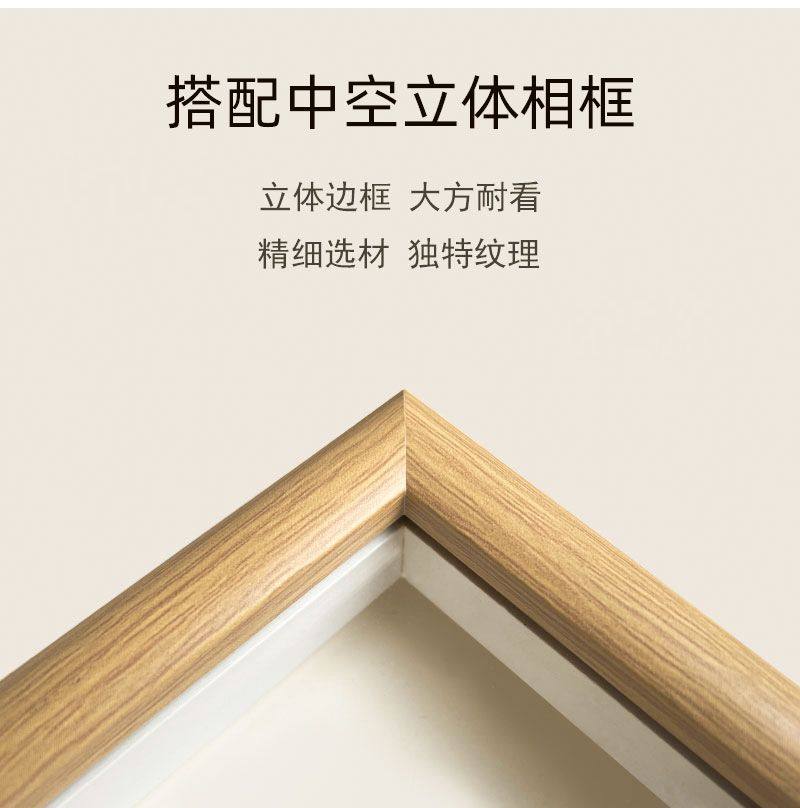 平安喜乐摆件诸事皆顺喜庆书法吉祥桌面相框日进斗金摆台挂画装饰,淘宝优惠券,粉丝福利购,淘宝优惠卷