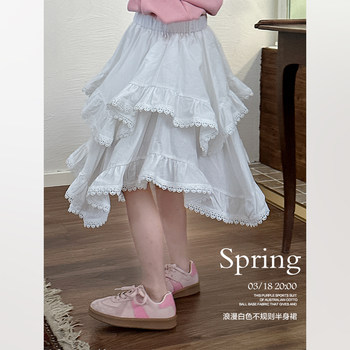 ອັນດັບ 7 Tongcang Girls 'Style Korean Fashionable Skirt Skirt Summer Clothes New Children's Casual Lace Short Skirt trendy