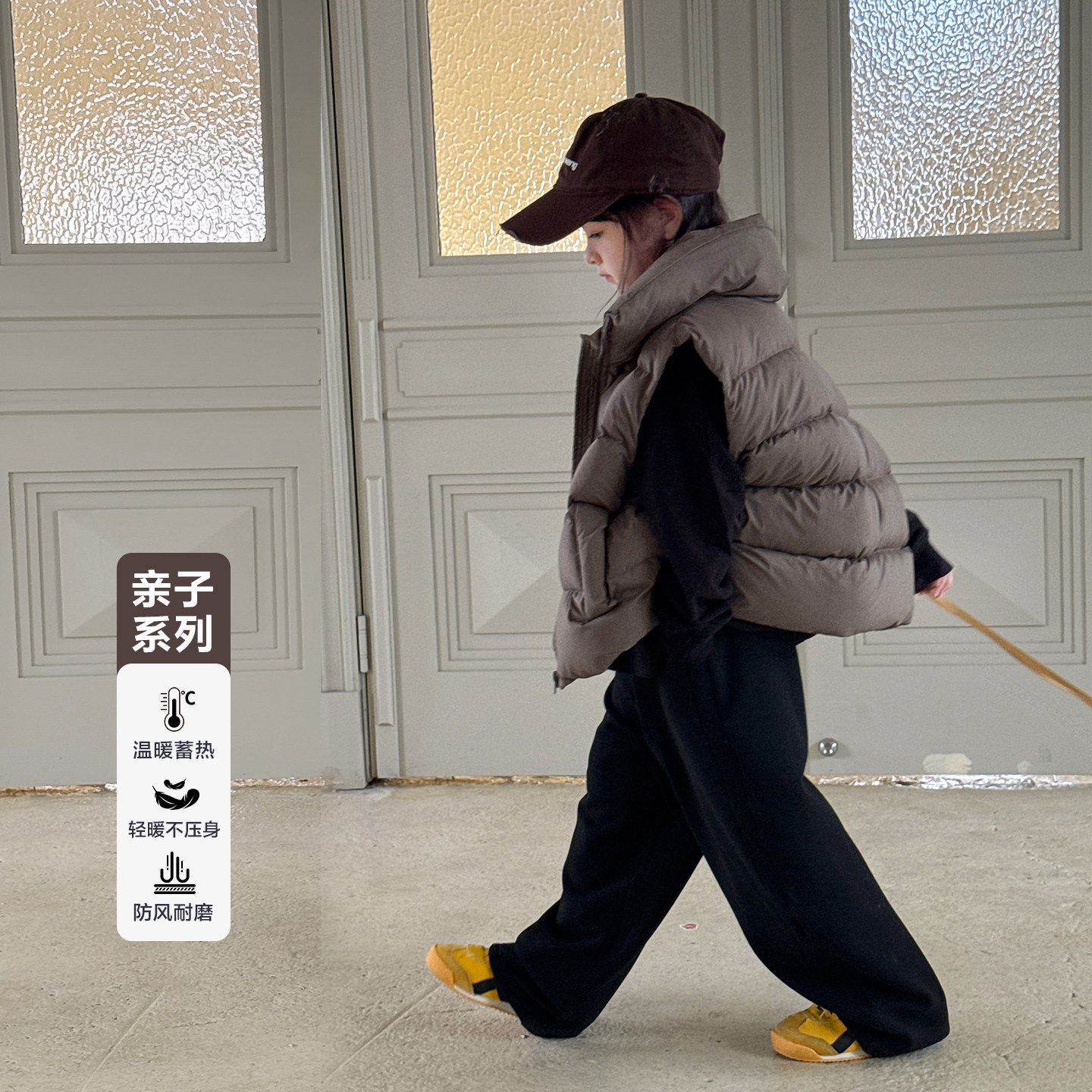 【亲子】柒号童仓女大童时尚保暖羽绒马甲冬装儿童韩版无袖外套潮,淘宝优惠券,粉丝福利购,淘宝优惠卷