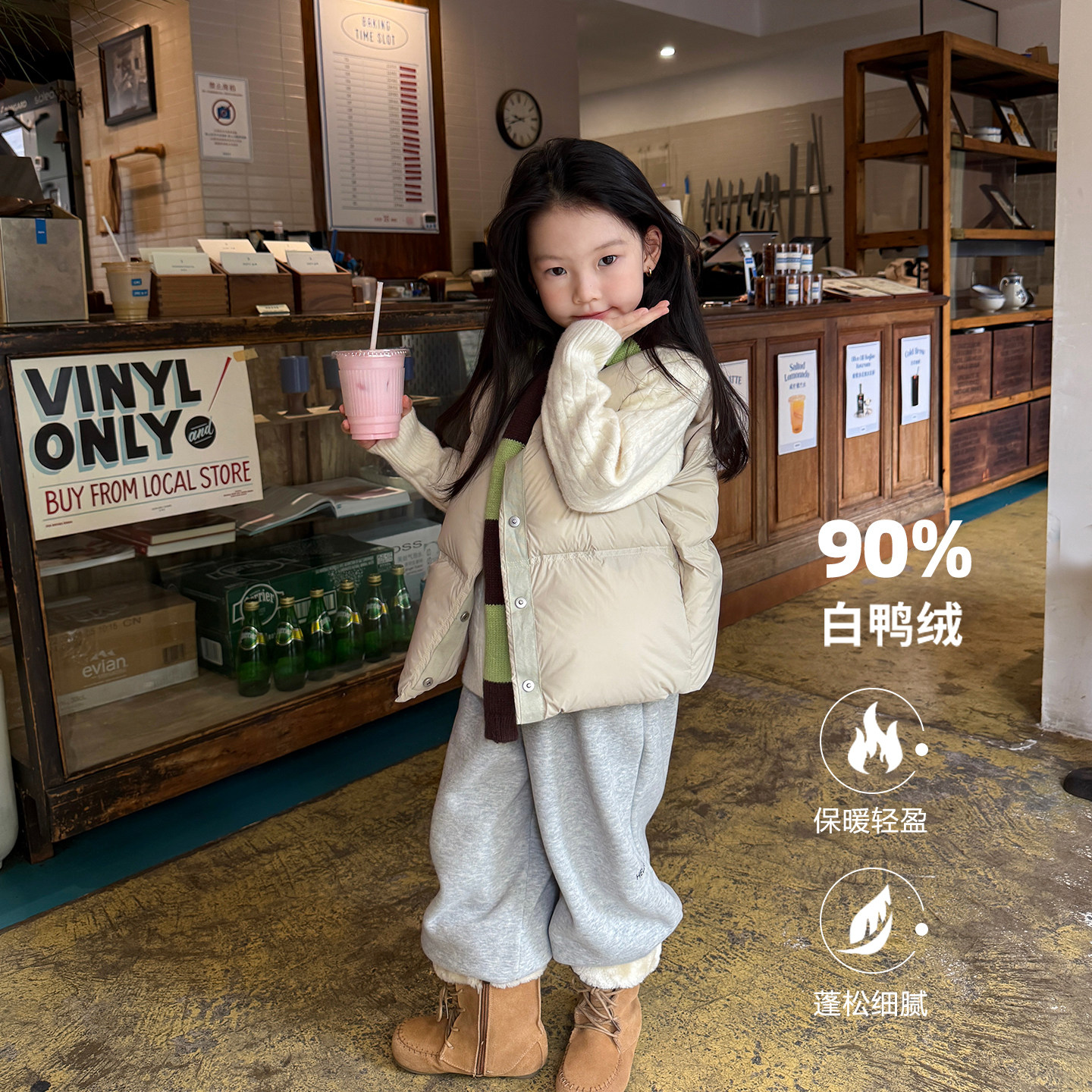 柒号童仓女大童韩版洋气羽绒马甲冬装新款儿童保暖休闲无袖外套潮,淘宝优惠券,粉丝福利购,淘宝优惠卷