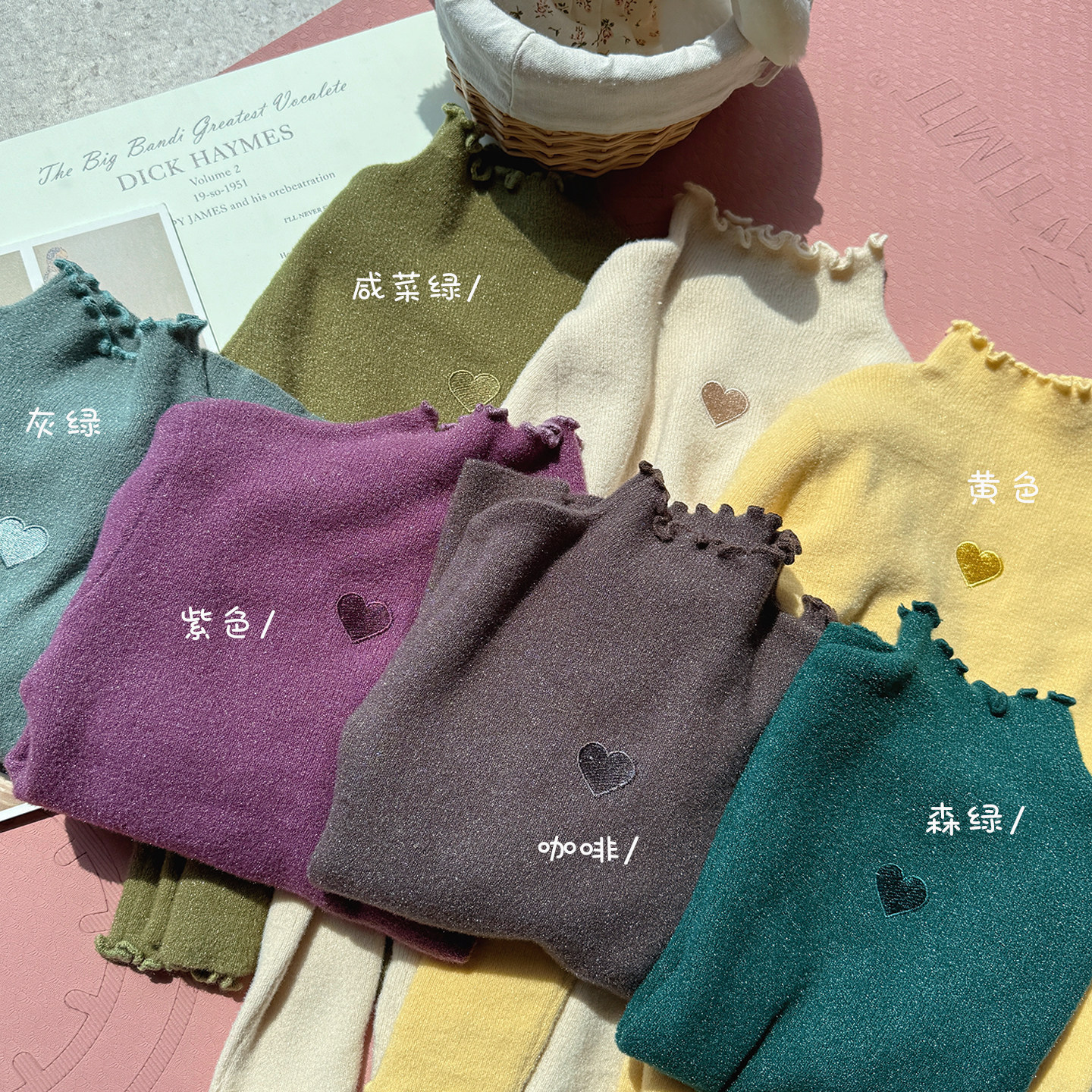 柒号童仓女大童韩版百搭纯色打底衫冬装新款儿童保暖木耳边毛衣潮,淘宝优惠券,粉丝福利购,淘宝优惠卷