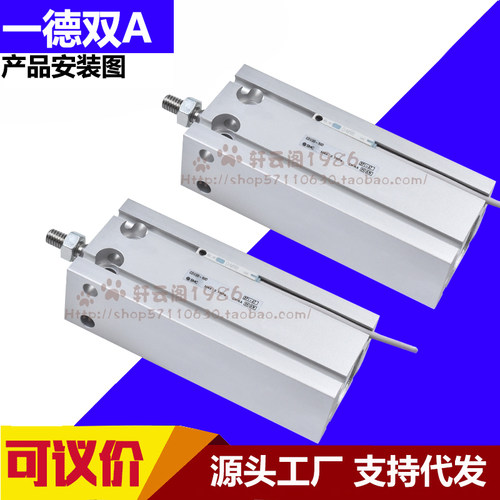 气缸磁性开关D-F8B D-M9B D-M9NL D-M9PL D-A93 D-Z73L磁开感应器 - 图1