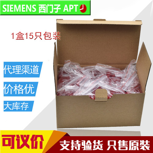 正品西门子APT二工闪光蜂鸣器AD16-22SM/R23 R31 K22 R32间断声光 - 图2