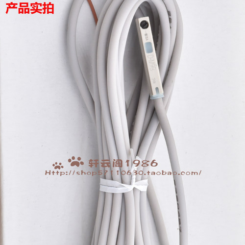气缸磁性开关D-F8B D-M9B D-M9NL D-M9PL D-A93 D-Z73L磁开感应器 - 图2