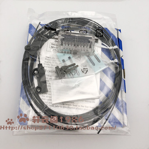 全新原装松下区域光纤传感器FT-A11 代替老款FT-A8   FT-A32 - 图0