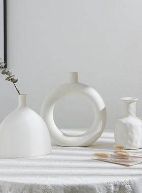 家居简约素呸陶瓷花瓶摆件干花插花家居客厅名宿装饰