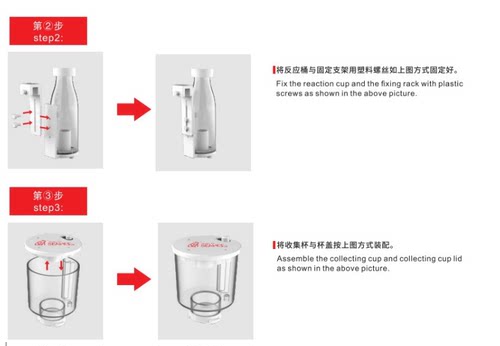 SEA DC-80高效变频水泵蛋分蛋白质分离器小海水缸过滤器化氮器 - 图1