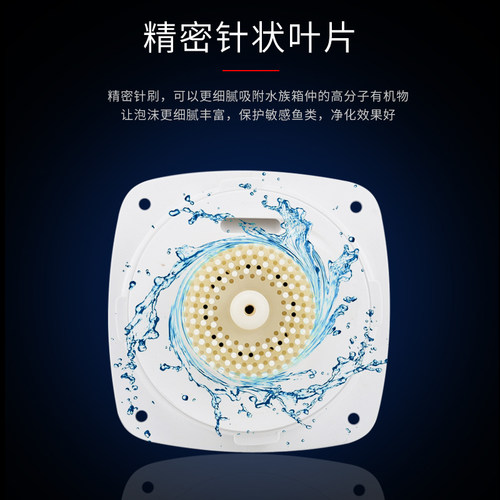 OCTO八爪鱼Elite 150S/ Int 海缸珊瑚过滤器蛋分净水蛋白质分离器 - 图2