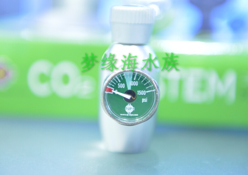 UP雅柏A-149套装 CO2 二氧化碳 七件套 抛弃式套装 - 图2