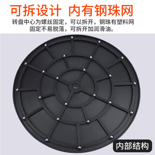 打包转盘承重旋转快递封箱雕像盆景展示转台修剪花艺插花塑料底座 - 图1